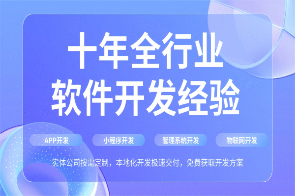 APP开发公司 凯旋完成放射面貌练 新式火箭长征八号甲将于年