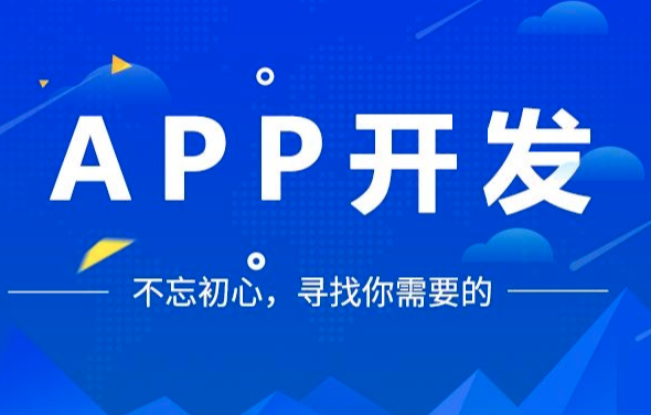 软件开发公司 揭秘：软件开发成本的控制与优化